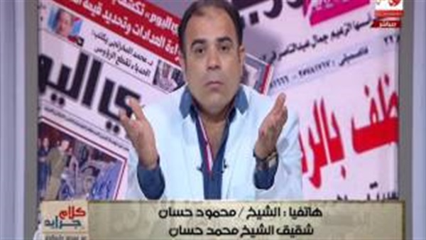 المواطن
