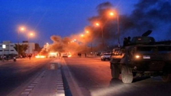 صورة أرشيفية
