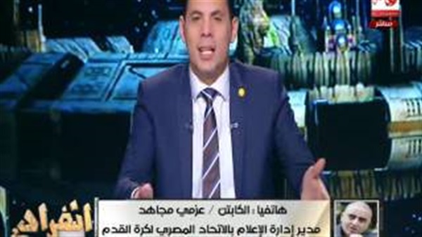 المواطن