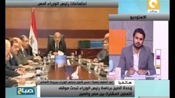 المواطن