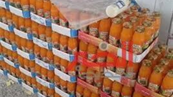 صورة ارشفية