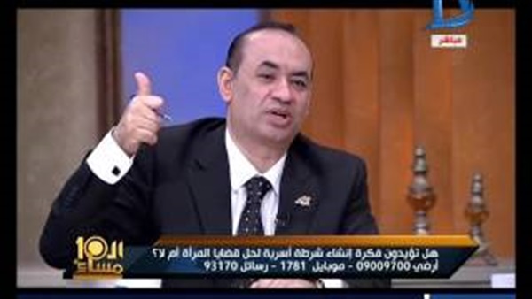 المواطن