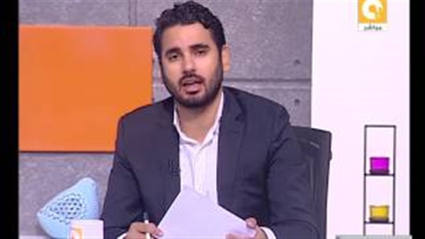 المواطن