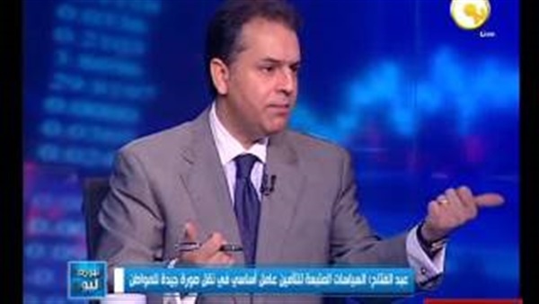 المواطن