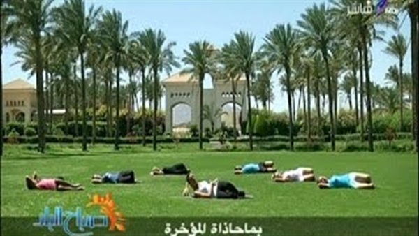 المواطن