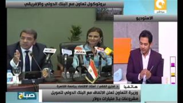 المواطن