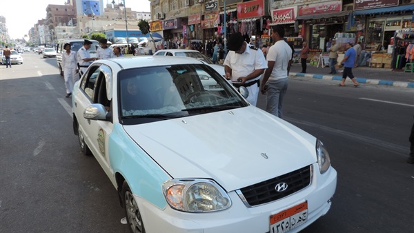 المواطن