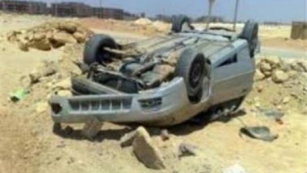 صورة تعبيرية