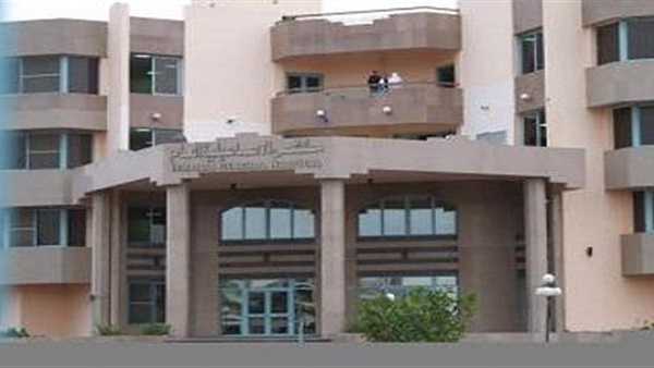 المستشفى الجامعى