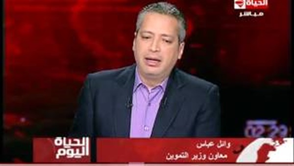 المواطن