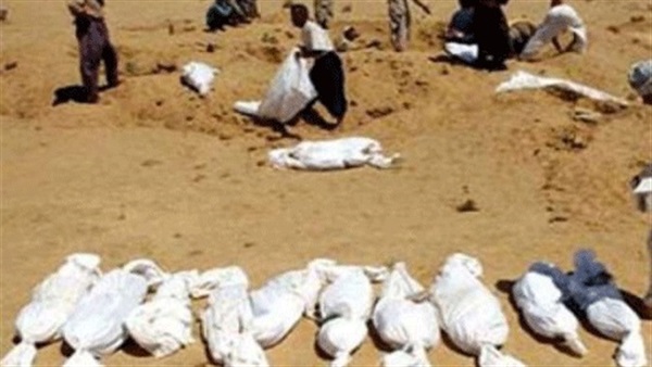 صورة تعبيرية