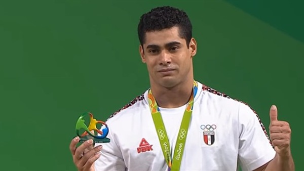البطل المصري محمد