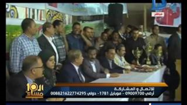 المواطن
