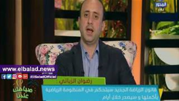 المواطن