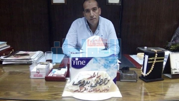 المواطن