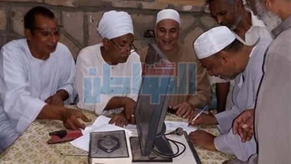 المواطن