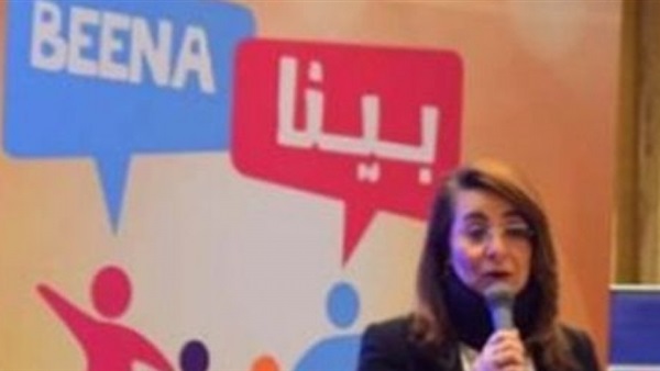 مبادرة (بينا)