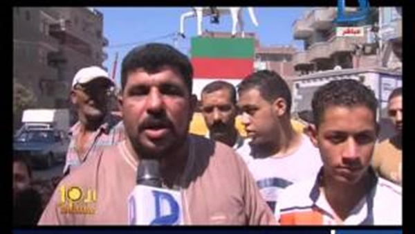 المواطن