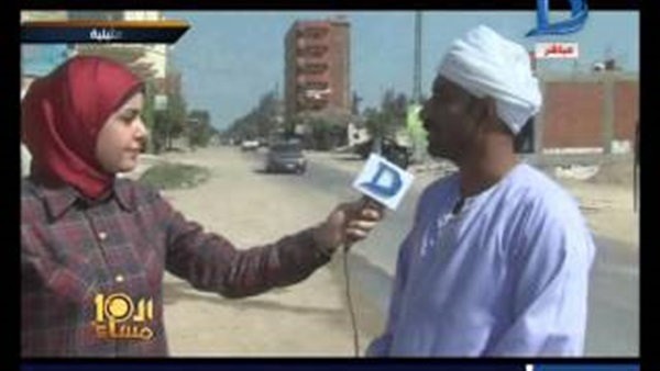 المواطن