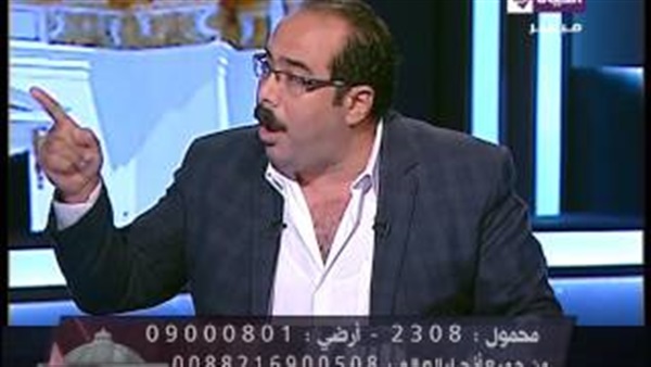 المواطن