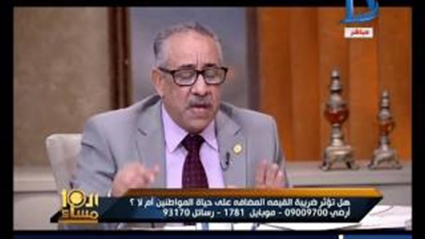 المواطن