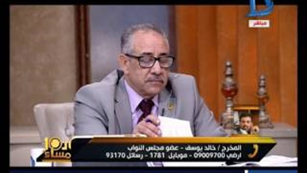 المواطن