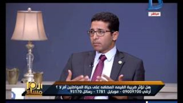 المواطن