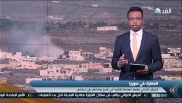 المواطن