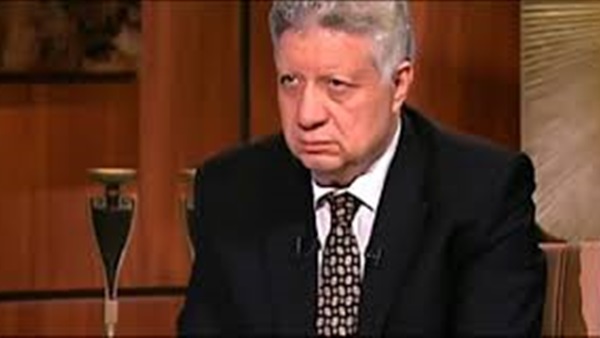 المواطن