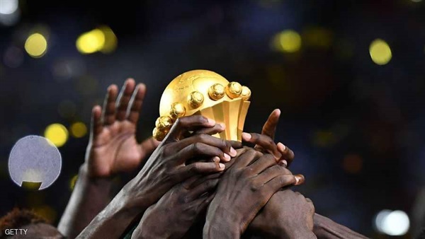 كأس الأمم الإفريقية