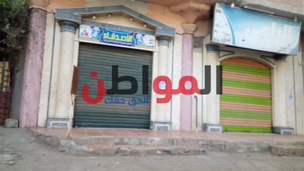 محلات الغربية ترفع