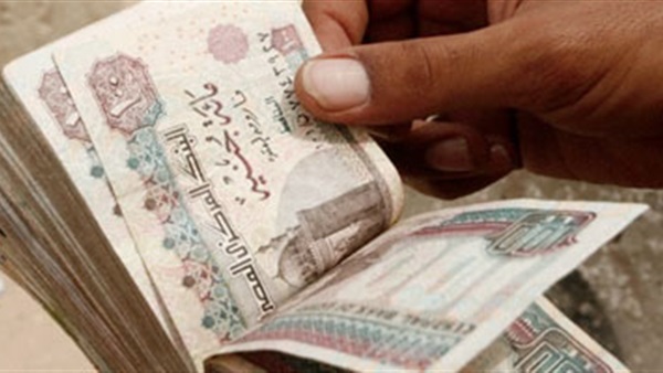 أموال عامة