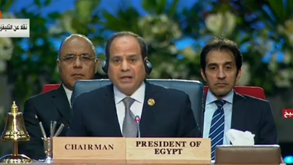 السيسي في القمة