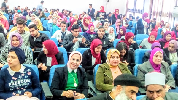 جامعة دمنهور