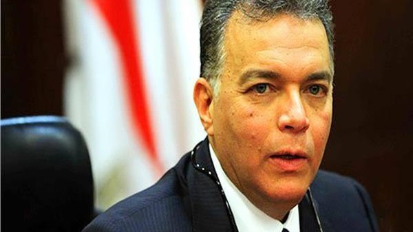 امسك إشاعة