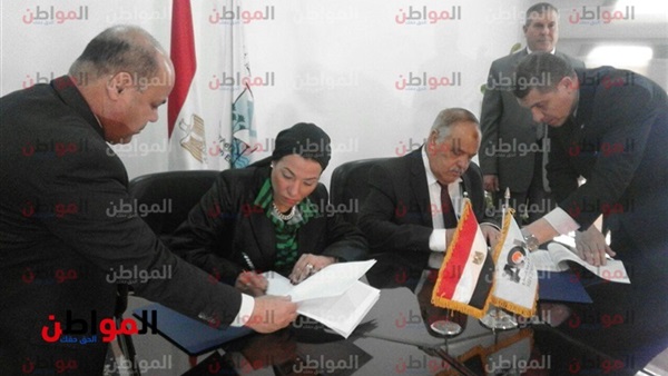 وزيرة البيئة ورئيس