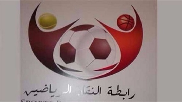 رابطة النقاد الرياضيين