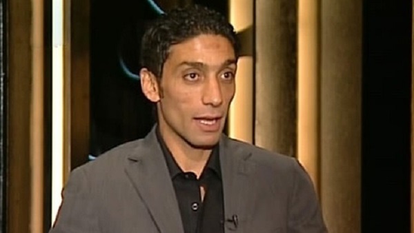 إسلام الشاطر