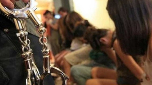 ترويج الفاحشة