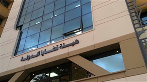 المالية