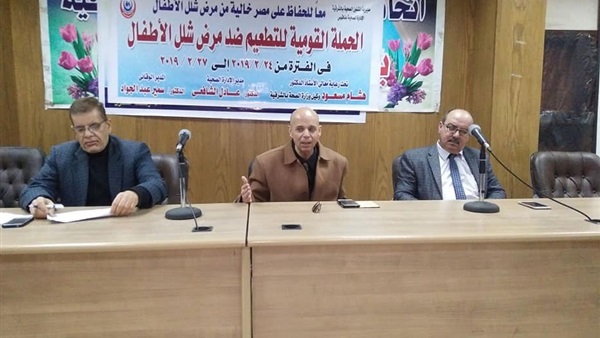 نتائج الحملة القومية