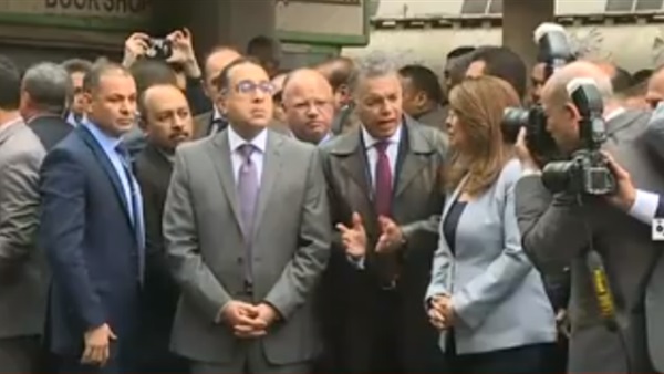 رئيس مجلس الوزراء