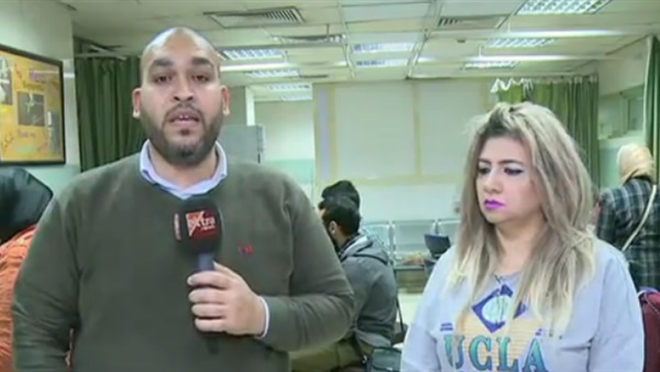 نائب مدير خدمات