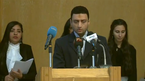 الأكاديمية الوطنية