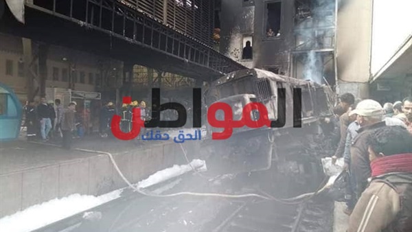 حادث محطة مصر