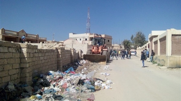 محافظة مطروح