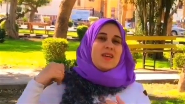 المواطن