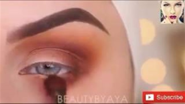 ماكياج