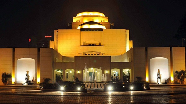 دار الأوبرا