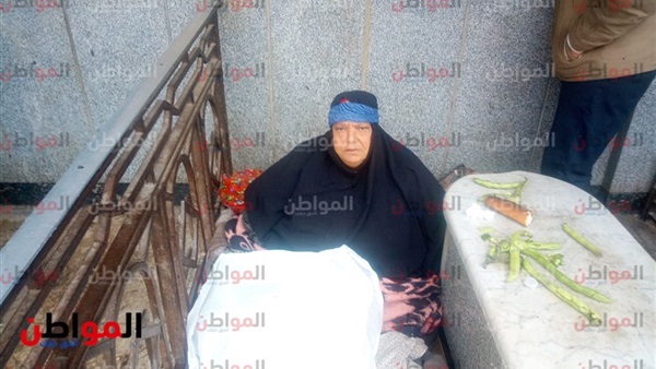 أم سومة